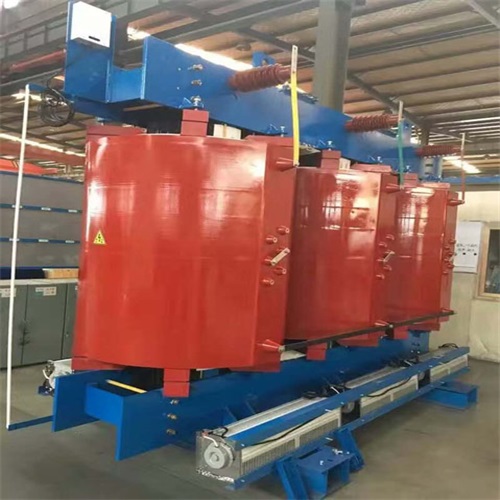 三原SCB10-500KVA干式变压器价格